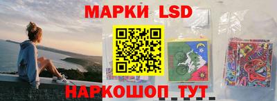 ALPHA PVP Донской
