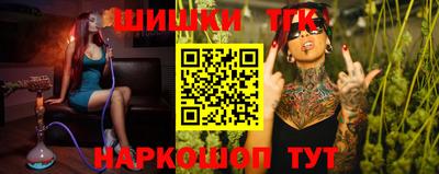 ALPHA PVP Донской