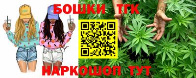 MESCALINE Донецк