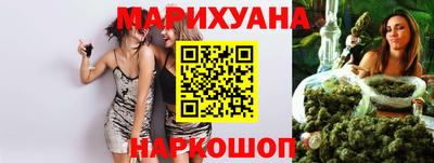 ALPHA PVP Донской