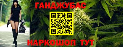 ALPHA PVP Донской