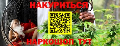 ALPHA PVP Донской