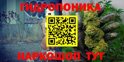 гашиш Беслан