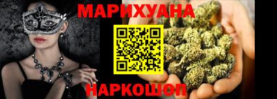 ALPHA PVP Донской