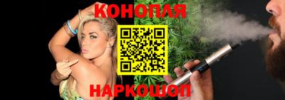 а пвп мука Азнакаево
