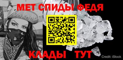 ALPHA PVP Донской