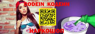 a pvp Дубна