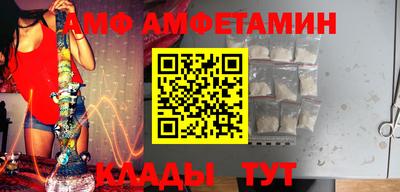 a pvp Дубна