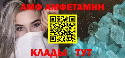мефедрон мука Абакан