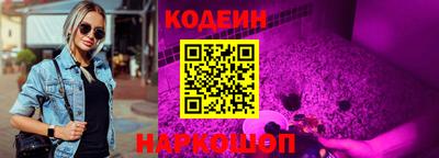 ешки Абинск