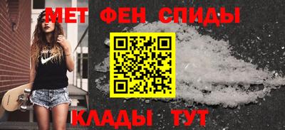 ПСИЛОЦИБИНОВЫЕ ГРИБЫ Кингисепп