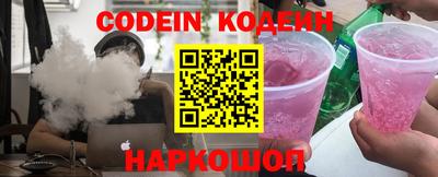 гашиш Беслан