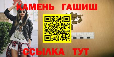 MESCALINE Донецк