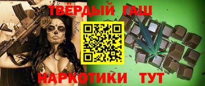 сатива Берёзовский