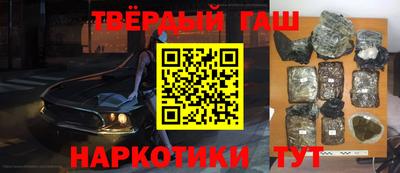 сатива Берёзовский