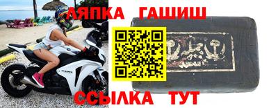 сатива Берёзовский