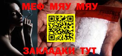 гашиш Беслан