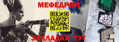 сатива Берёзовский