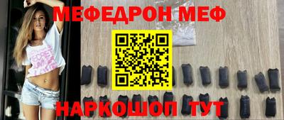 сатива Берёзовский