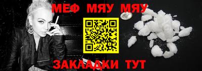 ALPHA PVP Донской