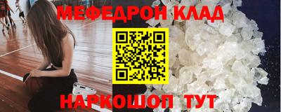 ALPHA PVP Донской