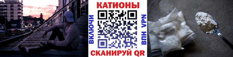 Меф VHQ  гидра ССЫЛКА  Ижевск  закладка 