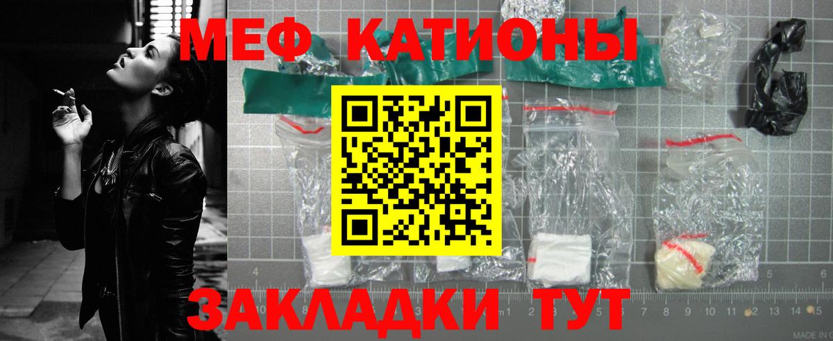 A-PVP Ижевск